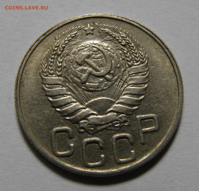 20 КОПЕЕК 1943 до 11.06.19 22:10 МСК - 811