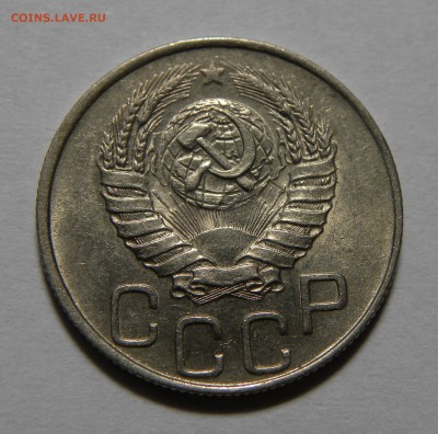 20 КОПЕЕК 1944 до 11.06.19 22:10 МСК - 813