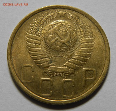 20 КОПЕЕК 1949 до 11.06.19 22:10 МСК - 819