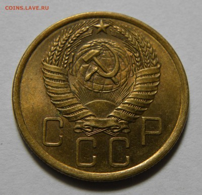 20 КОПЕЕК 1954 до 11.06.19 22:10 МСК - 821