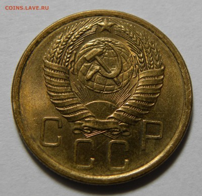 20 КОПЕЕК 1956 до 11.06.19 22:10 МСК - 823