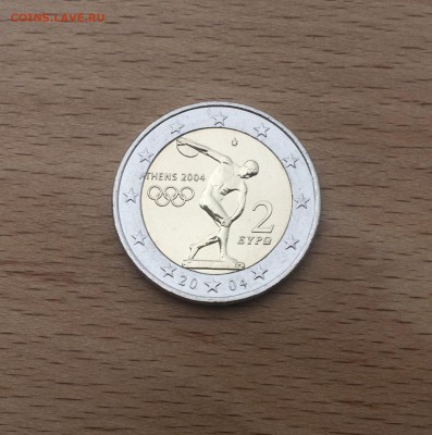 2 евро Греция 2004 Олимпийские Игры Афины UNC Дискобол - IMG_7454.JPG