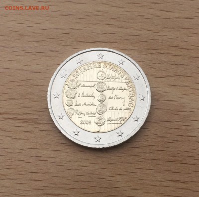 2 евро Австрия 2005 Договора о нейтралитете Австрии - IMG_7461.JPG
