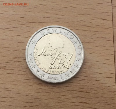 2 евро Словения 2007 - IMG_7465.JPG