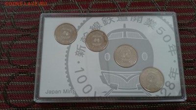 ФИКС = Офиц набор (4 монеты) 100 йен 2016 - поезда СИНКАНСЕН - 114123155 (1)