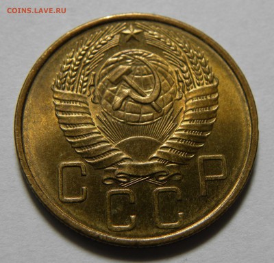 5 КОПЕЕК 1957 до 11.06.19 22:10 МСК - 825