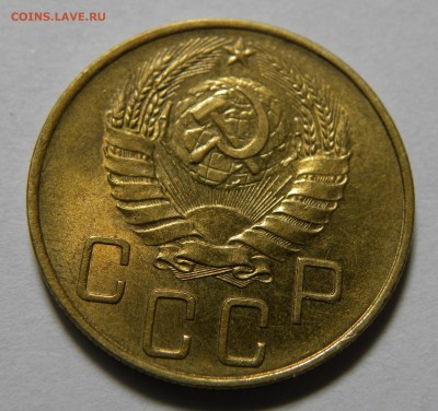 5 КОПЕЕК 1939 до 11.06.19 22:10 МСК - 829