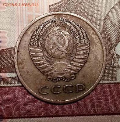 3 к 1962 НЕЧАСТЫЕ 2 шт. 8.06.2019 в 22:00 - 005