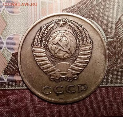 3 к 1962 НЕЧАСТЫЕ 2 шт. 8.06.2019 в 22:00 - 002