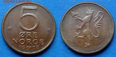 Норвегия - 5 эре 1978 года до 11.06 - Норвегия 5 эре 1978