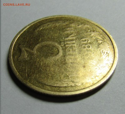 3 коп 1989 непрочекан - IMG_1571.JPG