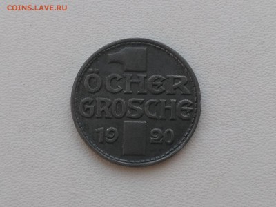 Аахен,1 грош 1920г(нотгельд)до 7.06.2019г - IMG_20190603_183022