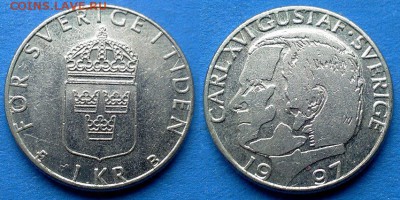 Швеция - 1 крона 1997 года до 11.06 - Швеция 1 крона 1997