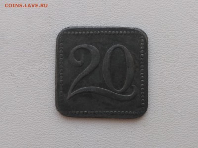 Гамбург,20 пфеннигов (в период с 1917-1920г)до7.06.2019г - IMG_20190603_183042