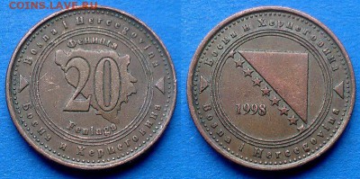 Босния и Герцеговина - 20 фенингов 1998 года до 11.06 - Босния и Герцеговина 20 фенингов 1998