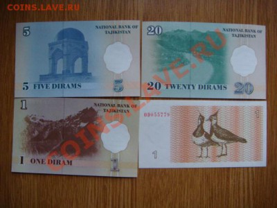-v- Боны Иностранные ПРЕСС до 30руб. (пополняемая) - DSC02996.JPG