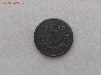 Duren,5 пфеннигов 1918г(нотгельд)до 7.06.2019г - IMG_20190603_183337