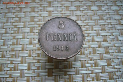 5 пенни 1916 - 09-06-19 - 23-10 мск - P2050903.JPG