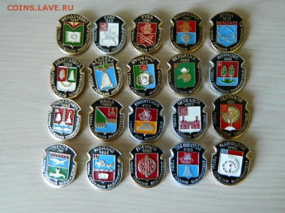 Геральдика по 30 фикс до 08.06.19 - DSCN0969_thumb