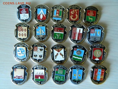 Геральдика по 30 фикс до 08.06.19 - DSCN0966_thumb