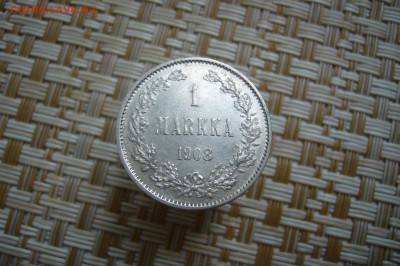 1 марка 1908 - 09-06-19 - 23-10 мск - P2050372.JPG