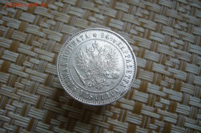 1 марка 1908 - 09-06-19 - 23-10 мск - P2050375.JPG