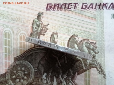 Рубль 1897 года гурт 2 звезды до 11.06.2019 г в 22.00 (7) - lRK6Y87zxNc