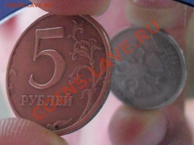 Брак 5 рублей-поворотка 95 гр до 02.07.11 в 22.00 - 101_0803