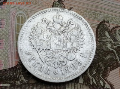 Рубль 1899 года гурт 2 звезды до 11.06.2019 г в 22.00 (1) - cjW3_vLvklM