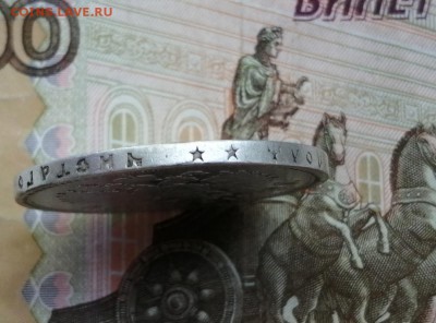 Рубль 1899 года гурт 2 звезды до 11.06.2019 г в 22.00 (2) - Is76omd6fAE