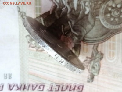 Рубль 1896 года гурт АГ до 11.06.2019 г в 22.00 (1) - -pjvs10nedM
