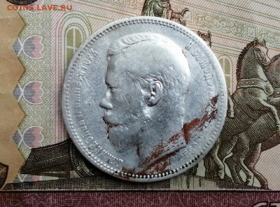 Рубль 1896 года гурт АГ до 11.06.2019 г в 22.00 (2) - H1Xl-Xd3QtE