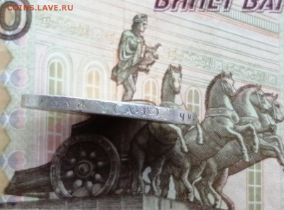 Рубль 1897 года гурт АГ до 11.06.2019 г в 22.00 (2) - pHF_QM_AF1c