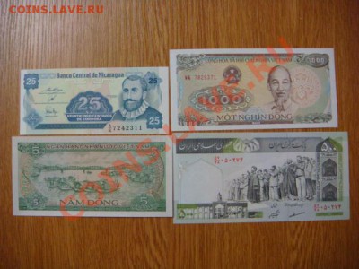 -v- Боны Иностранные ПРЕСС до 30руб. (пополняемая) - DSC02998.JPG