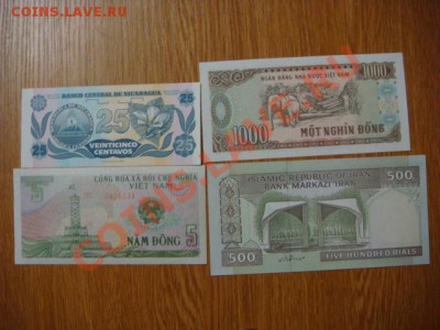 -v- Боны Иностранные ПРЕСС до 30руб. (пополняемая) - DSC02999.JPG