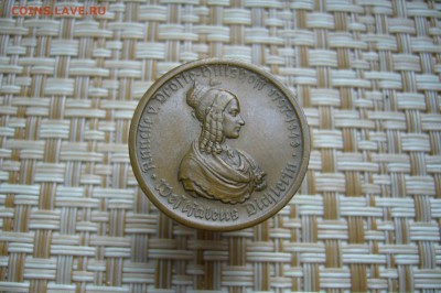 Вестфалия 100 марок 1923 - 09-06-19 - 23-10 мск - P1970708.JPG