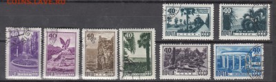СССР 1949 виды Крыма и Кавказа 8м до 07 06 - 253