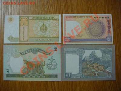 -v- Боны Иностранные ПРЕСС до 30руб. (пополняемая) - DSC03001.JPG