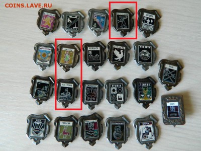 Геральдика по 30 фикс до 08.06.19 - DSCN0975_thumb