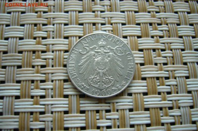 5 центов 1909 немецкий китай - 09-06-19 - 23-10 мск - P1820610.JPG