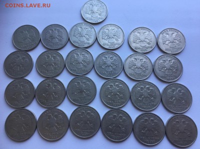 2 руб 1999 ММД 25 штук до 08.06 в 22:00 - 68C2AF89-F080-430C-BC26-6FCBF7165943