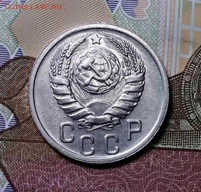 15 к 1941 НЕЧАСТЫЕ UNC С 200 8.06.2019 в 22:00 - 063