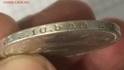 полтинник 1924 года ПЛ - до 11.06.19.22.00 - IMG_E0905.JPG