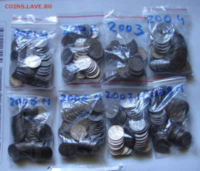5 коп 2001-2008гг  400 шт.09.06.19.  22-00 - DSC05969.JPG