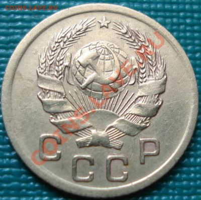 1 копейка 1935 н.т. с узлами! до 22:00 02.07.11 по МСК. - DSC00363.JPG