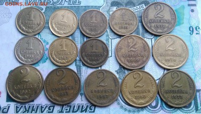 поздние советы по ФИКСУ - IMG_20190604_184936