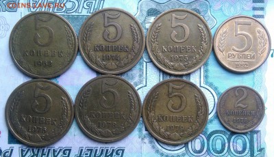 поздние советы по ФИКСУ - IMG_20190604_185150