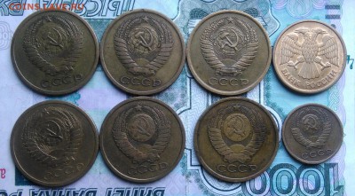 поздние советы по ФИКСУ - IMG_20190604_185219