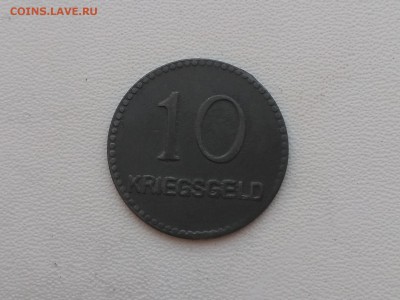 Kaiserslautern Pfalz,10 пфеннигов 1917г(нотгельд)до 8.06.20 - IMG_20190603_183902