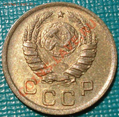 1 копейка 1937 аUNC до 22:00 02.07.11 по МСК. - DSC09172.JPG